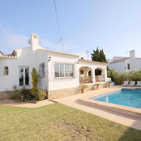 Holiday Home Anna خافييا المظهر الخارجي الصورة
